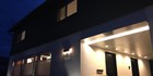 An image labelled B&B根上